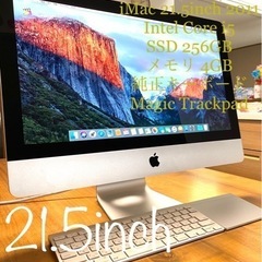 ⑩Apple iMac 21.5インチ 2011 SSD 256...