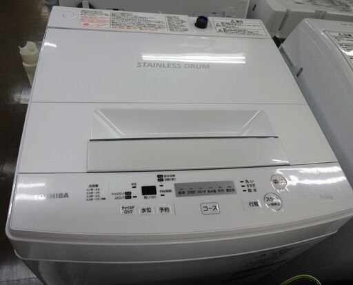 東芝  洗濯機 AW-45M5 中古品 4.5㎏　2017年