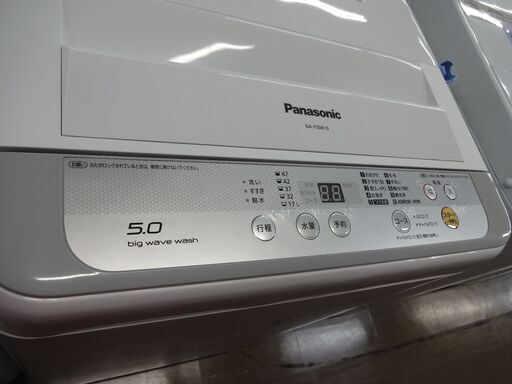パナソニック 洗濯機 NA-F50B 中古品 5.0kg 2016年