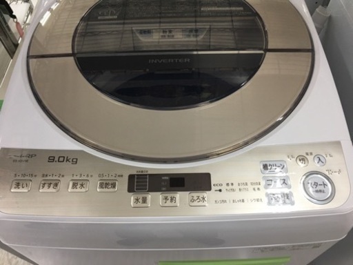 シャープ 9.0キロ 洗濯機 2020年製 インバーター | pharmafast.com.mx