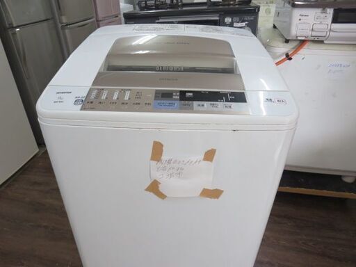 日立洗濯機9キロ 2013年製 洗濯のときからから音がします工場用