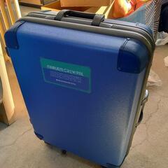 0124-056 スーツケース ブルー