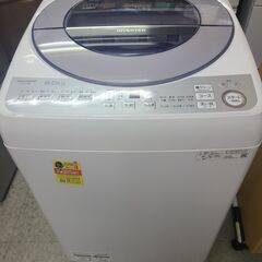 w218【近隣配達可能】SHARP　洗濯機　8.0K　ES-GV...