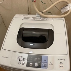 HITACHI洗濯機差し上げます！！