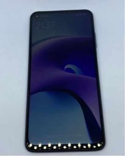 Redmi Note 9T 5G 64GB playplataforma.com.br