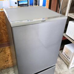AQUA ノンフロン冷凍冷蔵庫　AQR-13J (S) 2019年製　126L AQUA ノンフロン冷凍冷蔵庫 AQR-13J (S) 2019年製 126L 【公式通販】