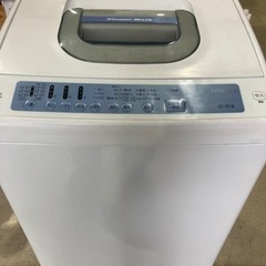 HITACHI 7.0kg 全自動洗濯機 NW-T76 2…