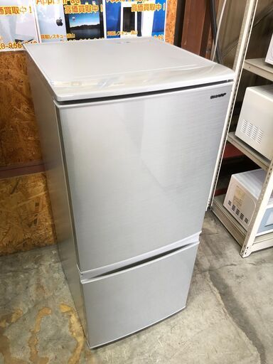 動作保証あり】SHARP シャープ 2019年 SJ-D14E 137L 2ドア 冷凍冷蔵庫