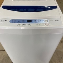 YAMADA 5.0kg 全自動洗濯機 YWM-T50A1…