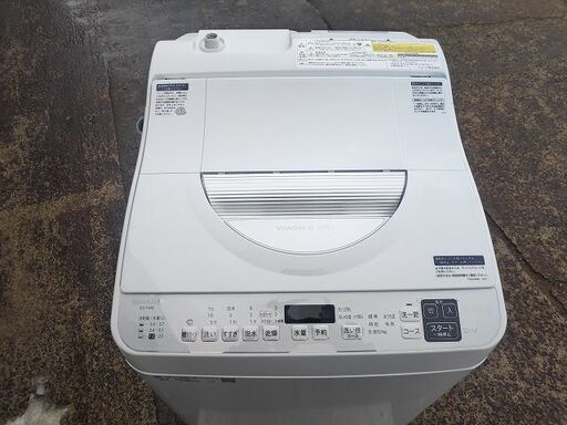 シャープ　全自動洗濯乾燥機　ES-TX5E-S『美品中古』2021年式　【リサイクルショップサルフ】