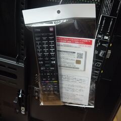 安心の6ヶ月保証つき【トレジャーファクトリー入間店】TOSHIBAの42