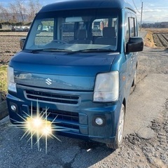 平成18年式　スズキ　エブリイバン　ジョイン　車検あり