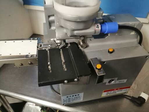 業務用　自動操作　小型　卓上餃子製造機　餃子機器