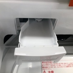 K002☆HITACHI製☆2014年製8㌔4.5㌔洗濯乾燥機☆6ヵ月間保証付き☆近隣