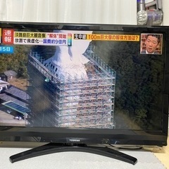 【ネット決済】TOSHIBA 液晶カラーテレビ　REGZA 42型　