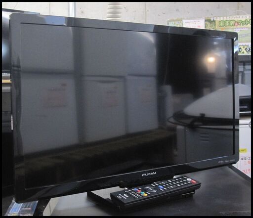 新生活！14300円 FUNAI フナイ 24型液晶テレビ FL-24H1010 2020年製 リモコン付き