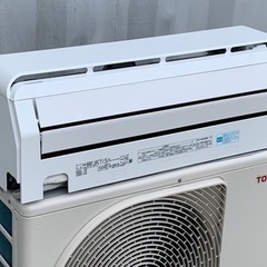 美品！東芝 エアコン◇大清快◇主に14畳◇2017年