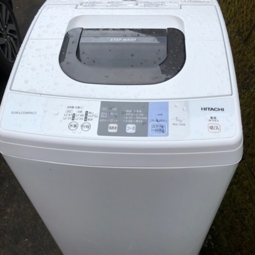 商談中　2018年製　日立洗濯機