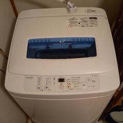 洗濯機 4.2キロ【自宅まで引取りに来てくれる方】