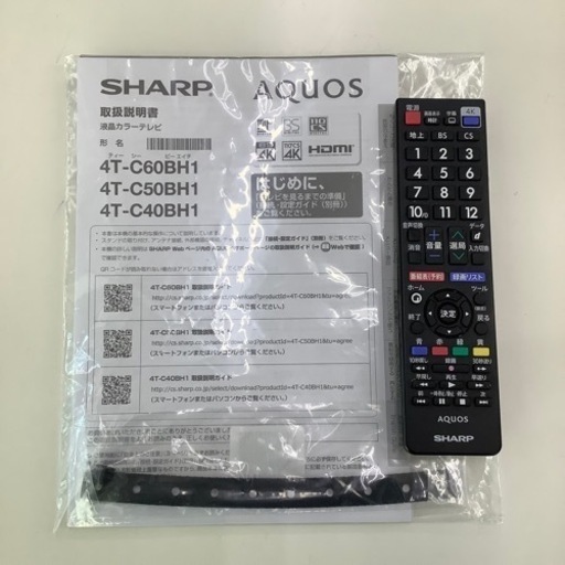 60型 2020年型 SHARP AQUOS 4K 4T-C60BH1-