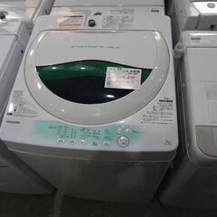 東芝 5kg洗濯機 2014年製 AW-705【モノ市場東海店】41