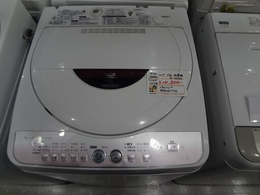シャープ 6kg洗濯機 2012年製 ES-GE60L【モノ市場東海店】41