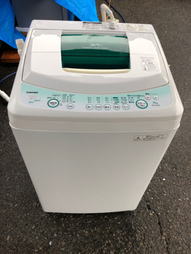 洗濯機‼️7kg   キレイです✨AW-307(W)