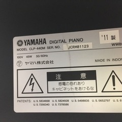 GWセール開催！特価価格 ～5月8日まで i470 YAMAHA clavinova CLP-440M