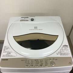 【2020年製】 東芝 洗濯機 5.0kg 部屋干し乾燥 浸透パワフル洗浄 ステンレス槽 AW-5G8
