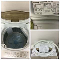 【2020年製】 東芝 洗濯機 5.0kg 部屋干し乾燥 浸透パワフル洗浄 ステンレス槽 AW-5G8