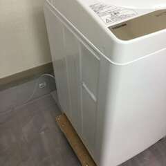 【2020年製】 東芝 洗濯機 5.0kg 部屋干し乾燥 浸透パワフル洗浄 ステンレス槽 AW-5G8