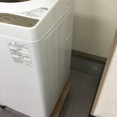 【2020年製】 東芝 洗濯機 5.0kg 部屋干し乾燥 浸透パワフル洗浄 ステンレス槽 AW-5G8