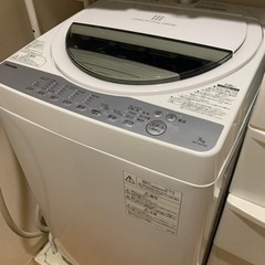 【ネット決済】東芝製　洗濯機　7kg 【2019年製】