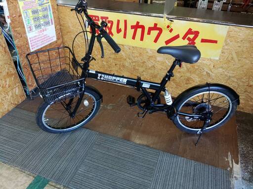 イオンバイク FX-HOPPER 折りたたみ自転車 青 引き取り希望 イオンバイク限定】折りたたみ式電動アシスト自転車「WILLGO FD206」を