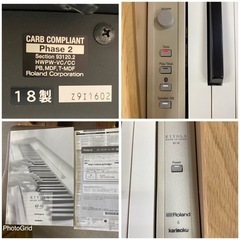 超お薦め品‼️美品‼️ローランド&カリモクコラボ電子ピアノ Kiyolaきよら 木製鍵盤 KF-10 2018年