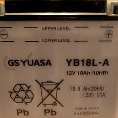 YUASAバッテリー YB18L‐A
