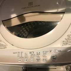 東芝洗濯機5kg 2015年製　AW-5G2