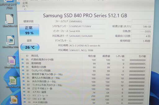 良品 軽量ノートPC 最新Windows11 新品爆速SSD512GB DELL Inspiron 13