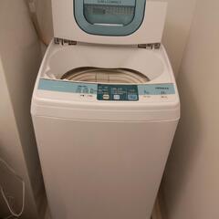 【ネット決済】日立洗濯機