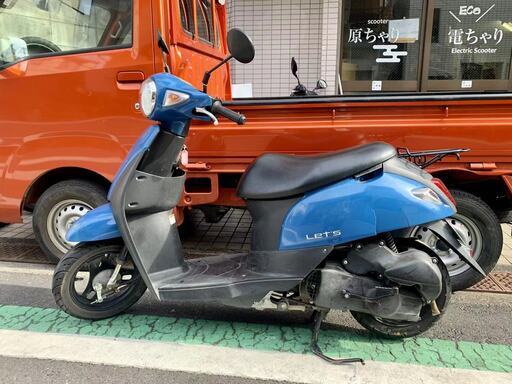 東京大塚発スズキ・レッツ5 CA47A現役バイク自賠責付き試乗も可能整備点検済み 東京大塚発スズキ・レッツ5 CA47A現役バイク自賠責付き試乗も可能整備点検