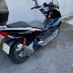 PCX150 KF18 交換希望
