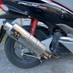 PCX150 KF18 交換希望