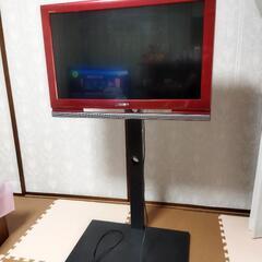 【ネット決済】ソニー32型液晶デジタルテレビ＆テレビスタンド