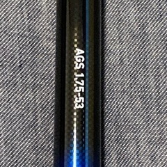 ダイワ　17メガディス 1.75-53(美品)