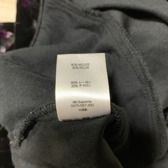 supreme 2019AW 完売レア