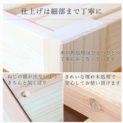 新品未使用 熊野古道檜無垢材ベッド売ります