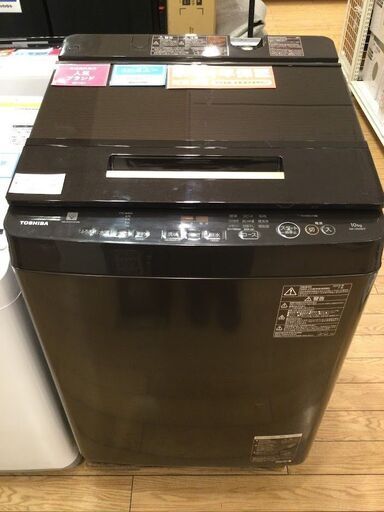 【安心1年保証付】TOSHIBA 全自動洗濯機 AW-10SD8 2019年製 【ﾄﾚﾌｧｸ桶川店】