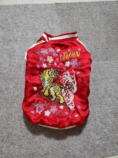 犬用服 スカジャン ちあがーる 鷹取のその他の中古あげます 譲ります ジモティーで不用品の処分 犬用服 スカジャン ちあがーる 鷹取のその他の中古あげます 譲ります ジモティーで不用品の処分