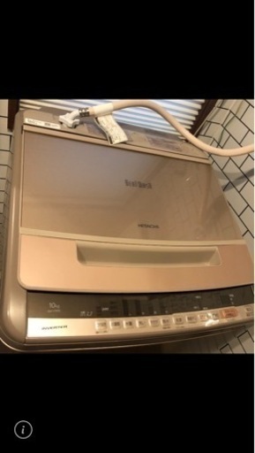 洗濯機 保証付き日立10キロ18年製 11万を、決まりました ...