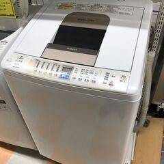 洗濯機 ヒタチ NW-D8PXE9 2013年製 ※現状販売品　...